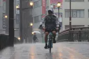 Typhoon Jangmi Brings Heavy Rain and Strong Winds to Japan