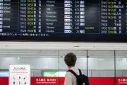 Typhoon Jangmi Hits Japan: Nine Injured, Flights Cancelled