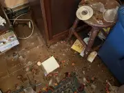 Venezuela Earthquake: 7.1 Magnitude Triggers Tsunami Alert for Caribbean Coasts