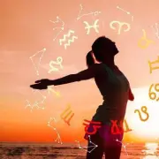 Weekly Horoscopes: June 15-21, 2025 - Your Zodiac Guide