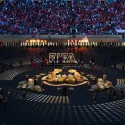 World Cup 2026 Opening Ceremony: Shakira, Burna Boy to Perform