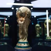 World Cup Trophy Worth £658,693 Today, 264 Times More Than in 1966