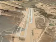 World's Longest Runway at Remote Qamdo Bamda Airport Named Most Inconvenient