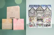 2026 Beauty Advent Calendars Already Launching: Liberty, Harrods & More