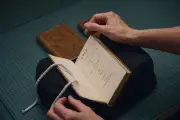 210-Year-Old First Edition of Jane Austen's Emma Displayed in Melbourne