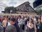 7.4 Magnitude Earthquake Hits Mexico-Guatemala Border, Tsunami Warning Issued