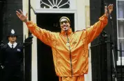 Ali G Reboot: Outdated or Relevant? A Critical Look