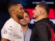 Anthony Joshua vs Kristian Prenga: Date, UK Start Time, How to Watch