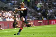 Argentina vs England Rugby: TV Channel and Live Stream for Nations Championship