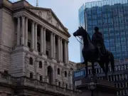 Bank holds rates at 3.75% for fifth time; September rise possible
