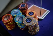 Best New Online Casinos UK 2026: Top 10 Sites Ranked by Experts