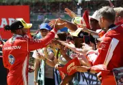 British Grand Prix 2026: Start Time, Grid, TV, Weather