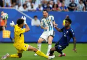 Cape Verde's Heroic World Cup Defeat by Argentina in Pictures