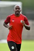 DR Congo World Cup Squad: Premier League Stars and a Chelsea Flop