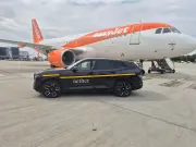 EasyJet Partners with Manchester Airport's Private Terminal aether for VIP Service