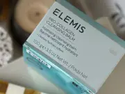 Elemis Bundle Deal: £135 Free Skincare with Cleansing Balm