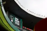 England vs Norway Weather Forecast: Storm Delays Threaten Quarter-Final in Miami