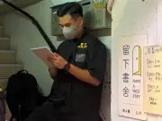 Five Arrested in Hong Kong Bookstore Raids Over Seditious Materials