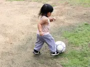 Football Baby Names 2025: Jude and Harry Top the List in England and Wales