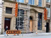 Future of World's Biggest Hooters Site in Liverpool Confirmed as New Venue