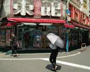 Japan records first 'cruelly hot day' as temperatures hit 40C