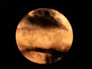 July's full Buck Moon: How to see it in the UK on Wednesday