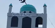 Man Charged After Mosque Effigy Placed on Loyalist Bonfire in Northern Ireland