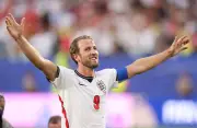 Ministers Consider Bank Holiday if England Wins World Cup