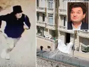 Monaco Blast: Armed Ukrainian Woman Sought by Interpol