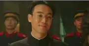 Mr Sunshine: Netflix Period Drama Leaves Fans Emotionally Devastated