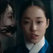 Netflix's The East Palace: A Supernatural Korean Horror Binge-Watch
