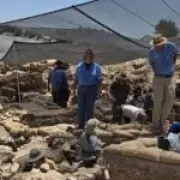 New Clue in Ark of the Covenant Mystery Found at Shiloh