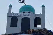 Police Treat Replica Mosque on Loyalist Bonfire as Hate Crime