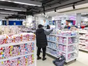 Primark £7 Skincare Set Smells Like £68 OUAI Version, Shoppers Say