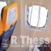 Ryanair Passenger Nearly Sucked Out of Window, Saved by Wife