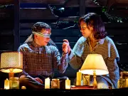 Stranger Things Play Under £30 in West End Summer Sale