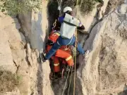 Tourist Survives 180ft Fall Down Cliff, Stuck in Crevice for 5 Hours