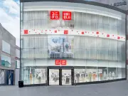 Uniqlo's £24 Sale Jacket: The Perfect Casual Summer Layer