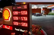 US Inflation Cools to 3.5% in June Amid Brief US-Iran Peace Deal