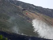 Woman Accused of Dovestone Fire Arson Released on Bail