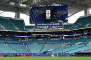 World Cup Betting Hub: Daily Odds, Offers & Price Boosts for July 11