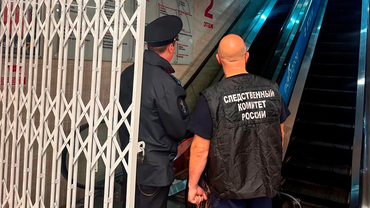 Toddler's arm severed in escalator horror after mother 'briefly lost sight' of him