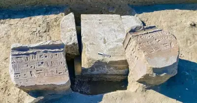 Ancient Egyptian Inscription Offers New Evidence for Biblical Moses Story