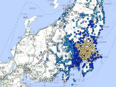 Magnitude 5.9 earthquake rattles Tokyo and eastern Kanto region
