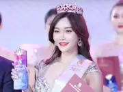 Beauty queen kidnapped for £600K ransom and killed, police say