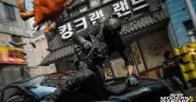 Call of Duty Modern Warfare 4 beta preload times explained