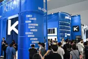 China's tech advances rattle markets and Washington