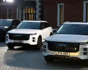 Chinese Carmaker Chery to Open UK Research Centre in Bedfordshire