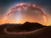DarkSky photo contest 2026: winners announced