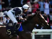 Emit can win the Ebor Handicap at York on Saturday